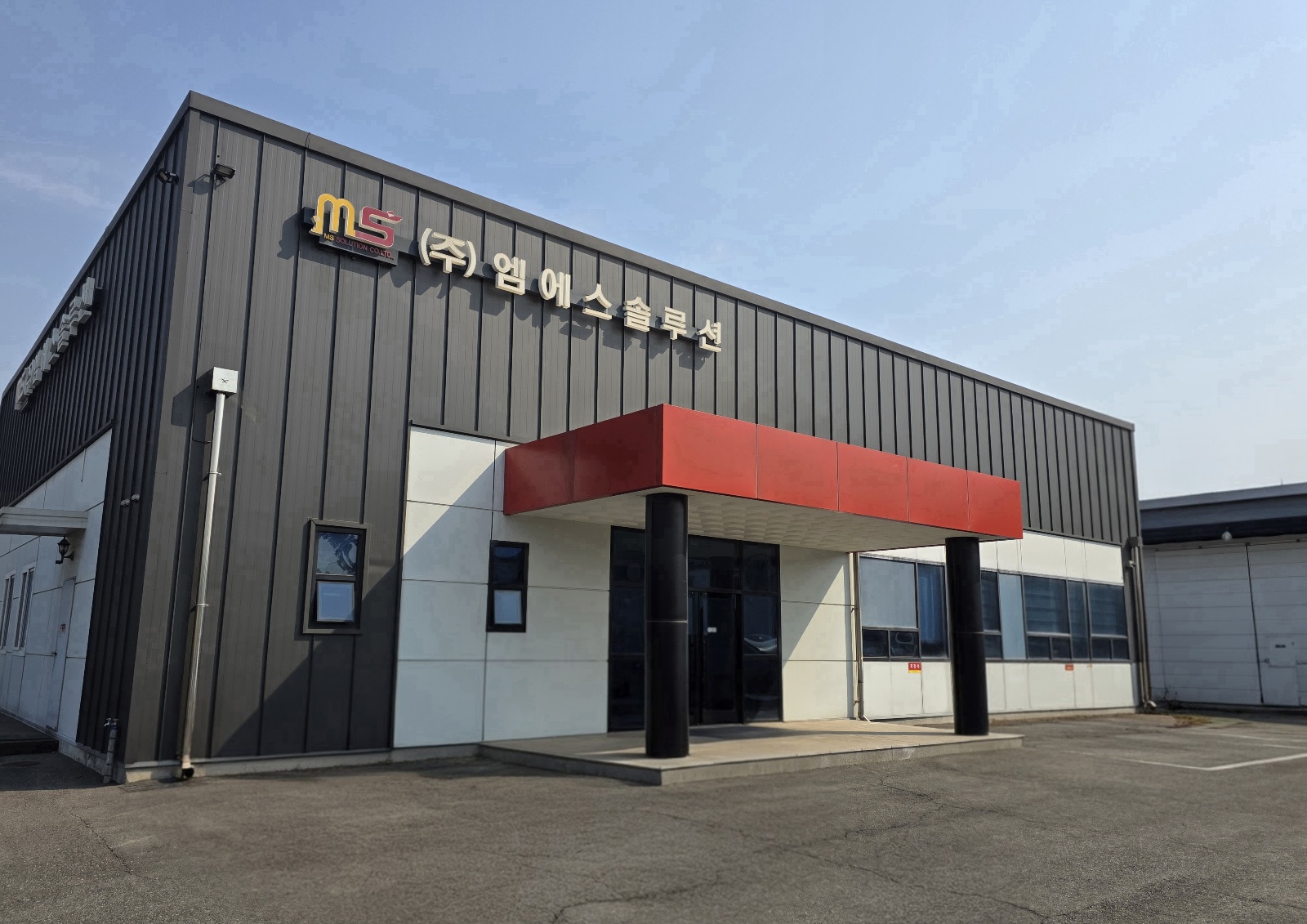 company_gallery1