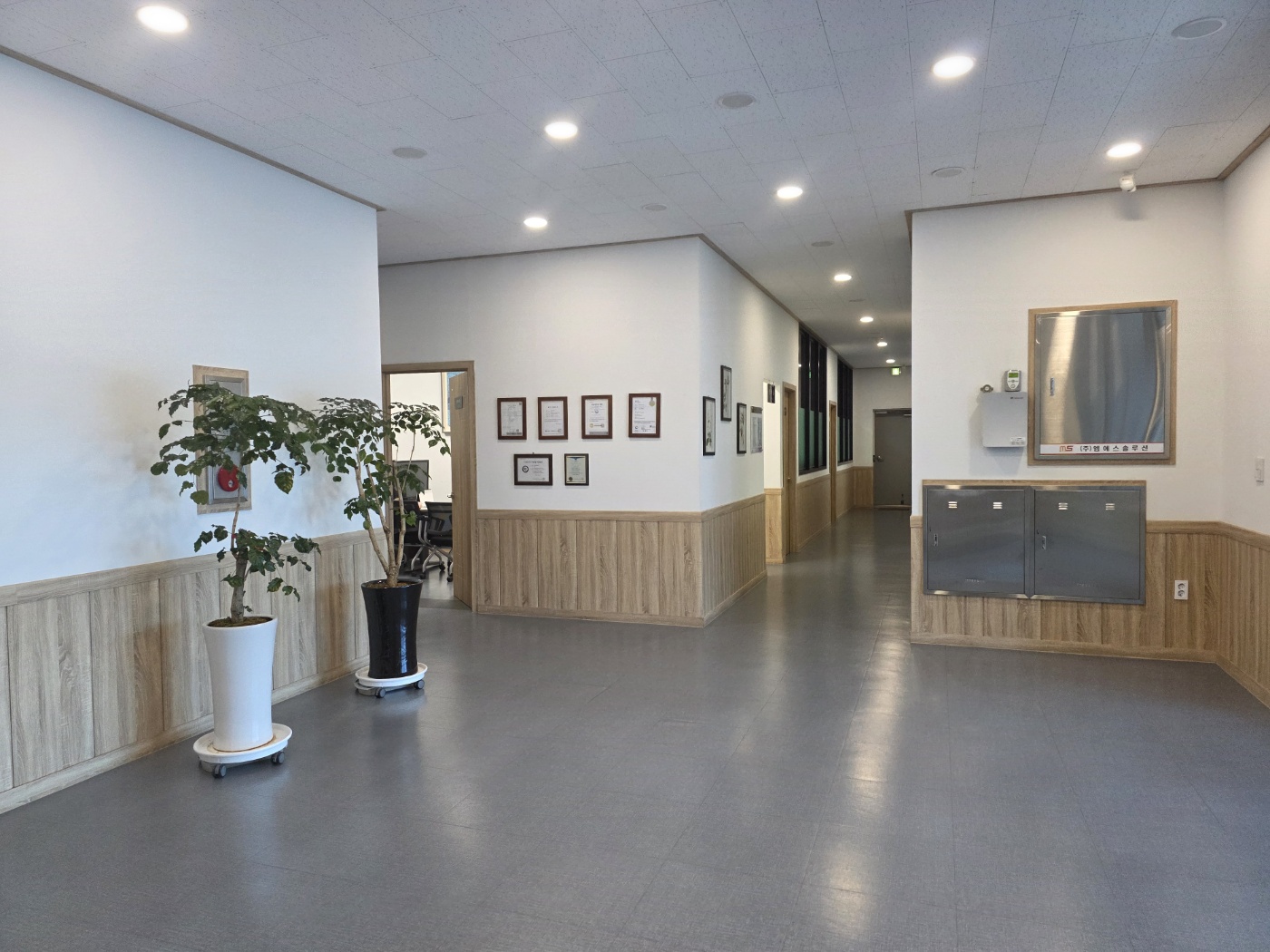 company_gallery1